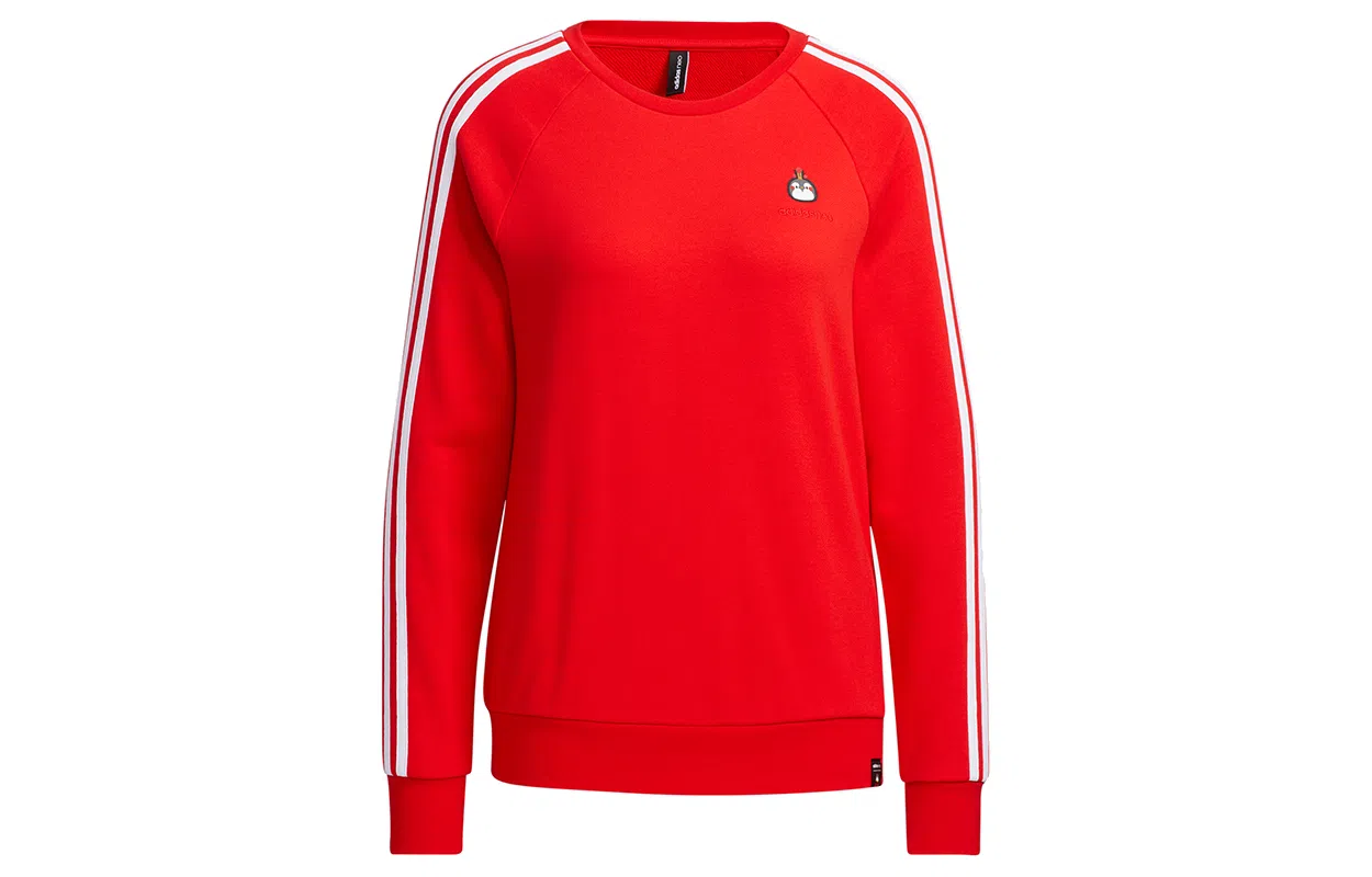 adidas neo CNY W Ccny Ww Sw