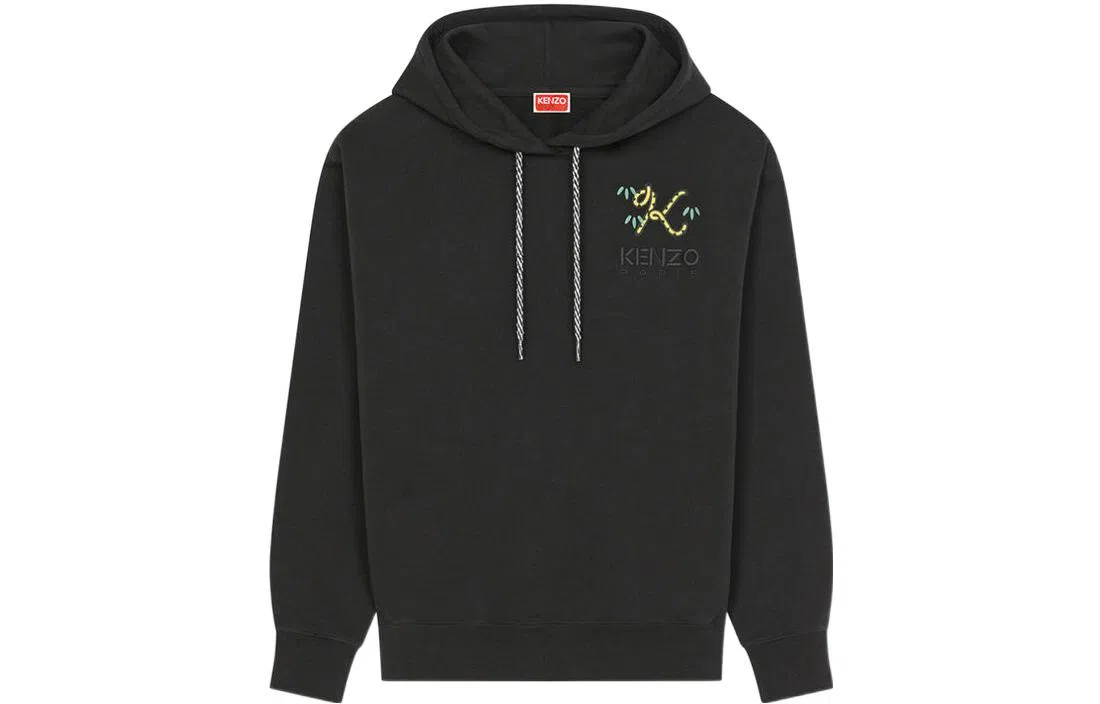 KENZO x Nigo FW22 Hoodie Black