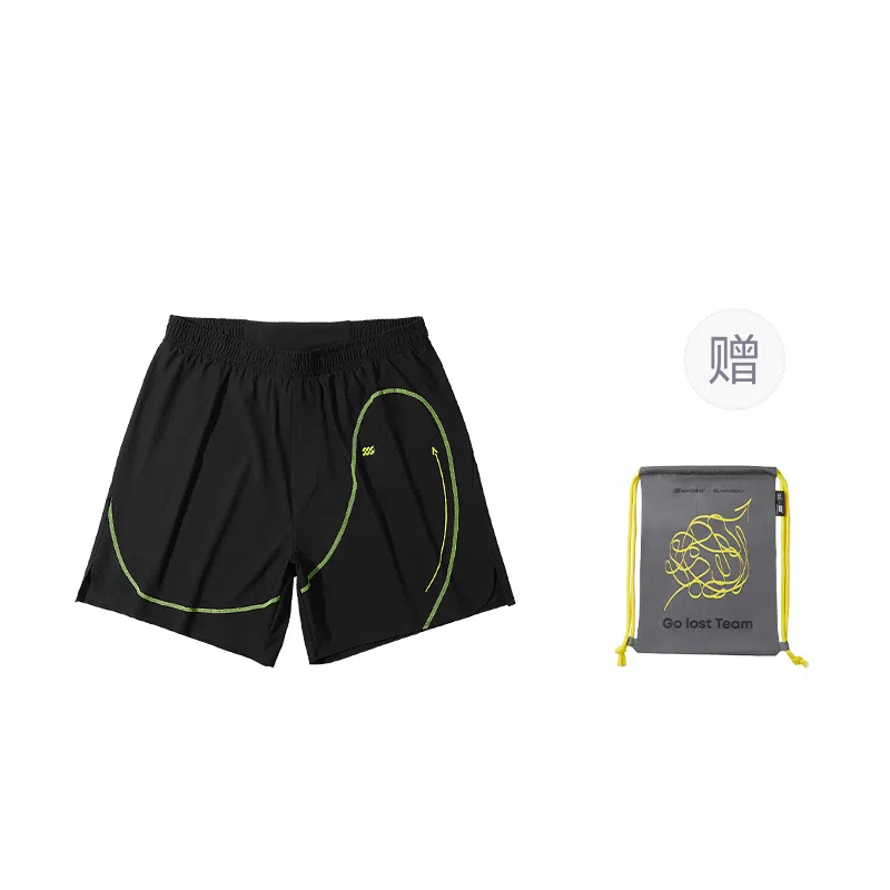 HLA sportsday SUWUKOU