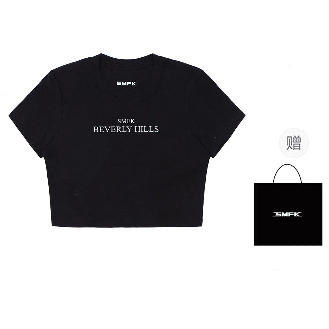 SMFK COMPASS BEVERLY T