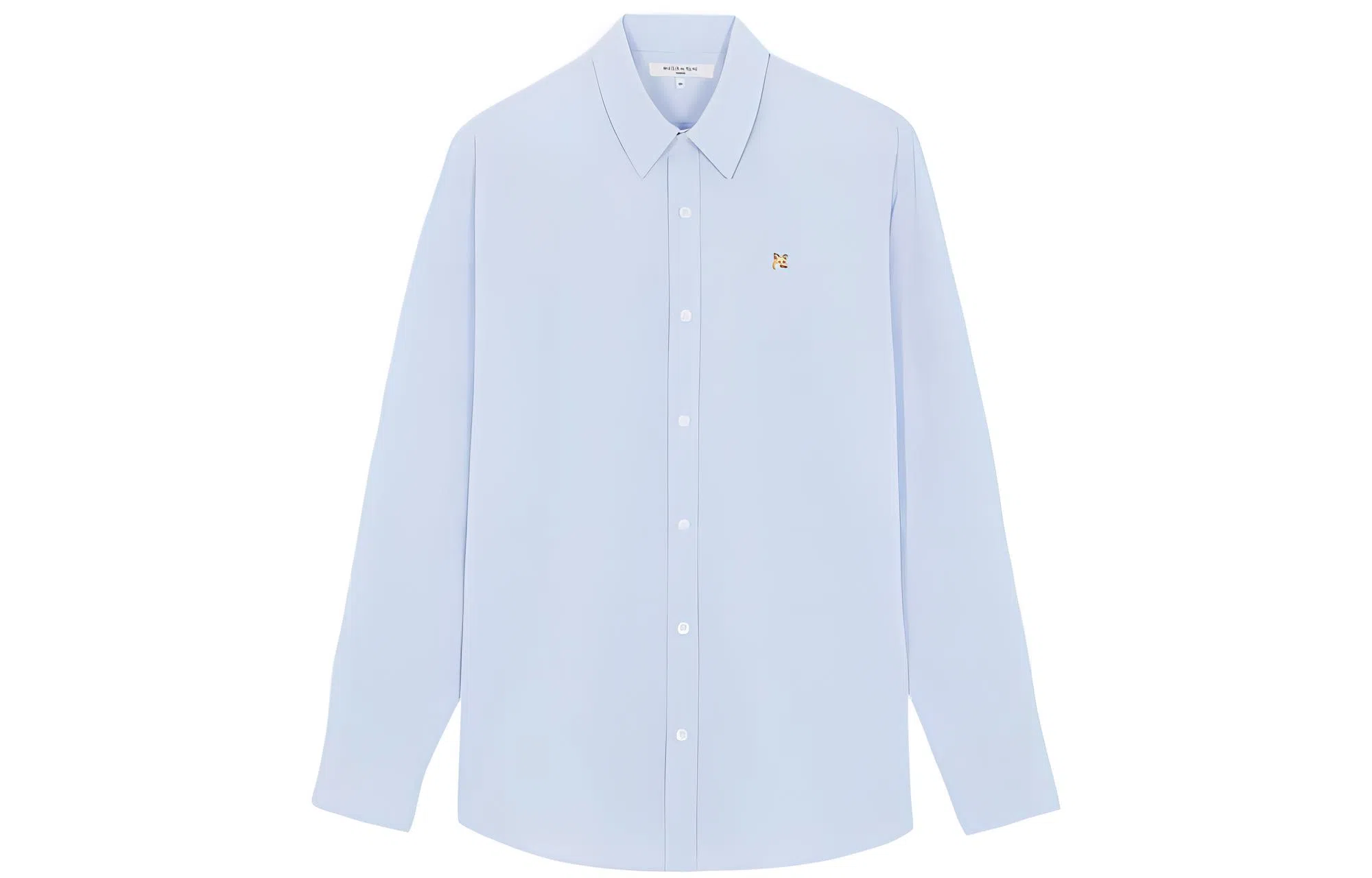 Maison Kitsune SS22