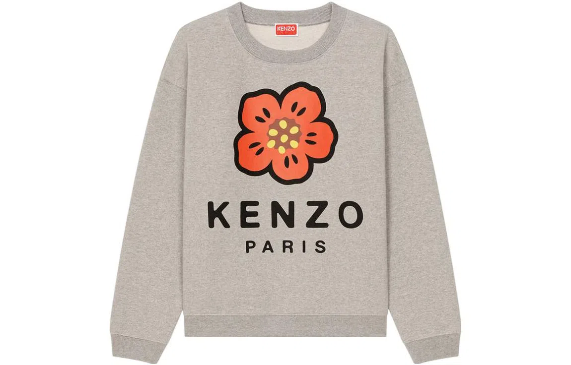 KENZO x Nigo FW22 FW22 Boke Logo