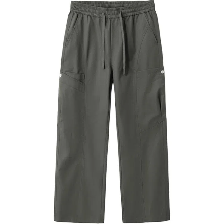 Dilong Straight-Leg Pants