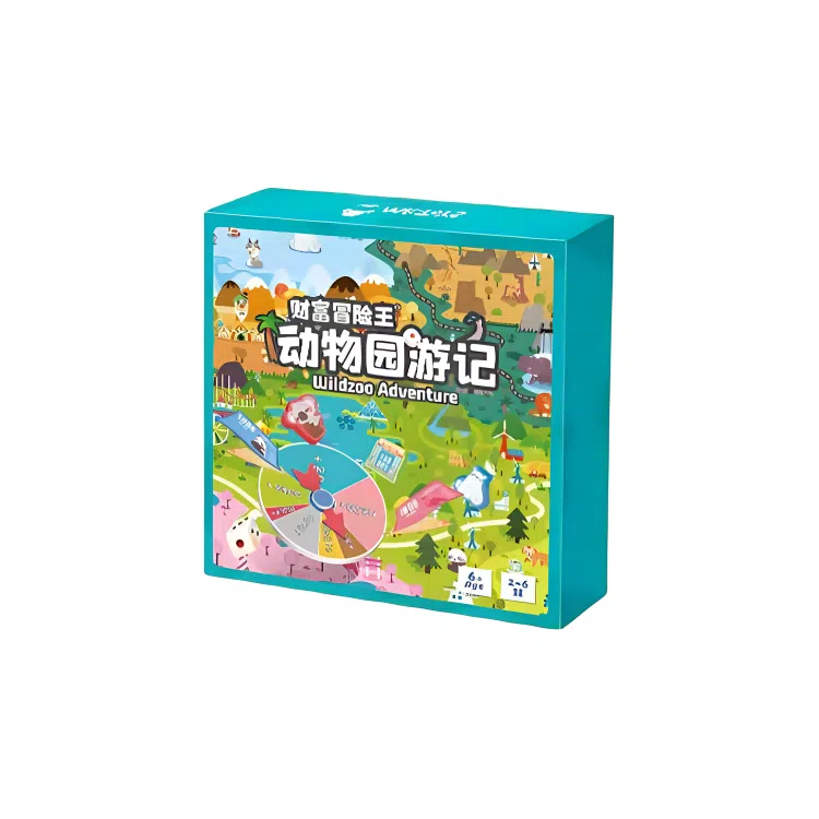 咕轹 大号富翁棋儿童超级豪华版财富冒险王环游中国 桌游