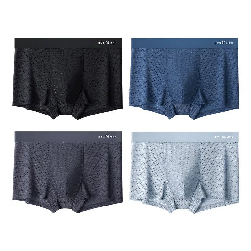 恒源祥 网眼冰丝凉感轻盈透气抗菌舒适柔软中腰平角内裤 男款 组合装