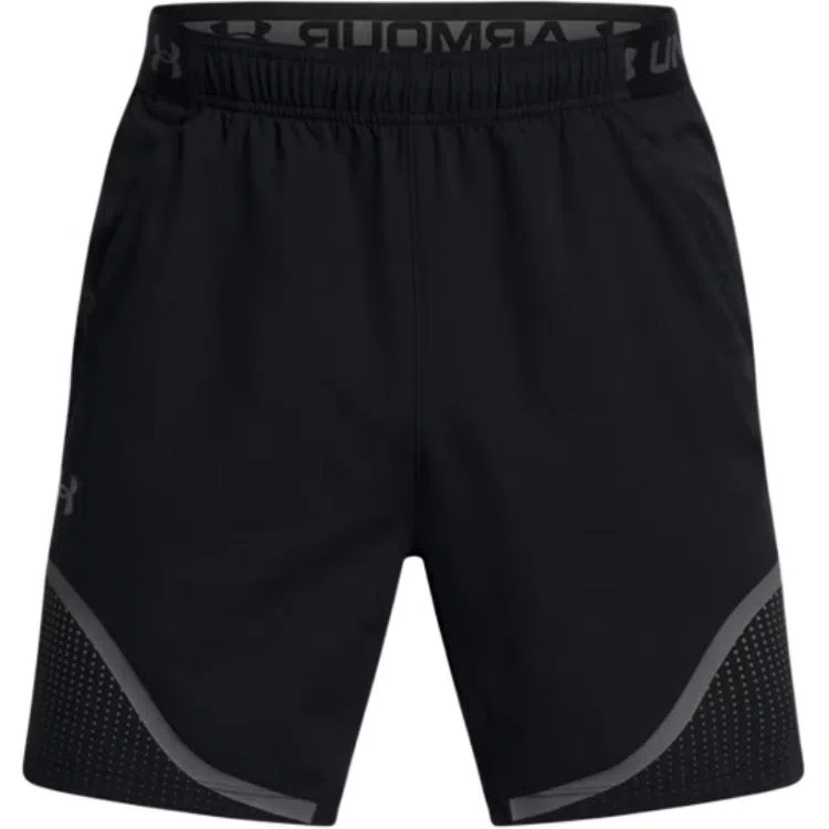 Under Armour Vanish Woven