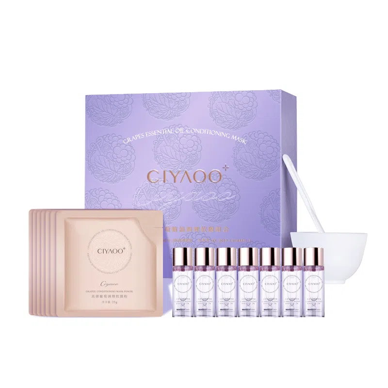 瓷雅 葡萄籽精油抗老护肤积雪草光果甘草面膜 淡纹舒缓维稳紧致保湿 混合型肤质多种肤质