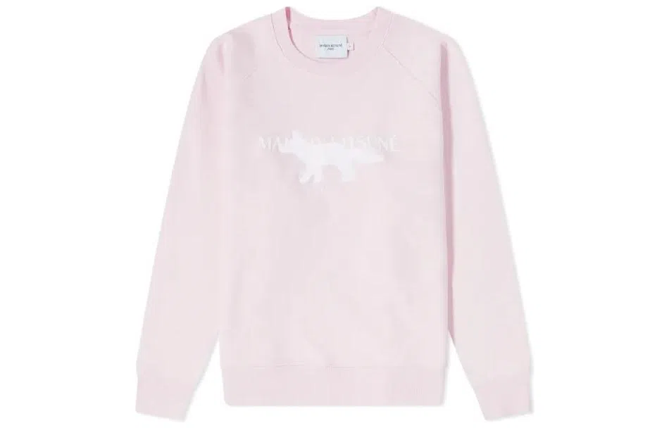 Maison Kitsune SS22