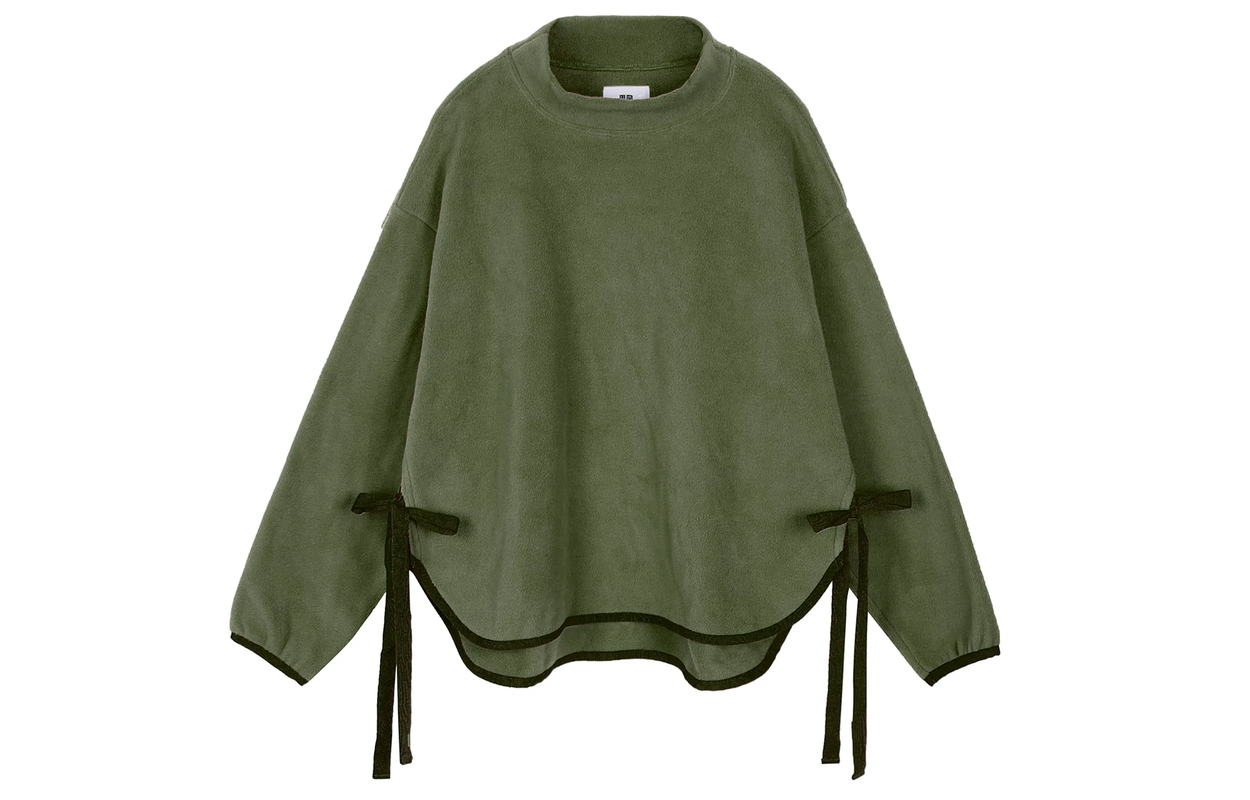 UNIQLO x White Mountaineering