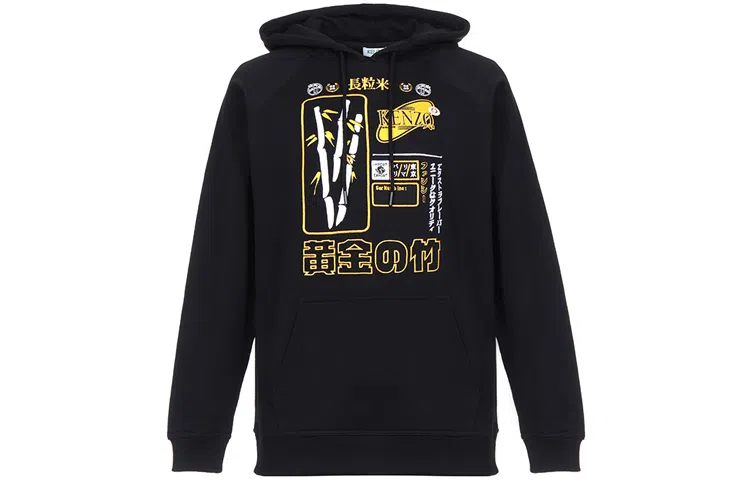 KENZO Embroidered Hoodie Black