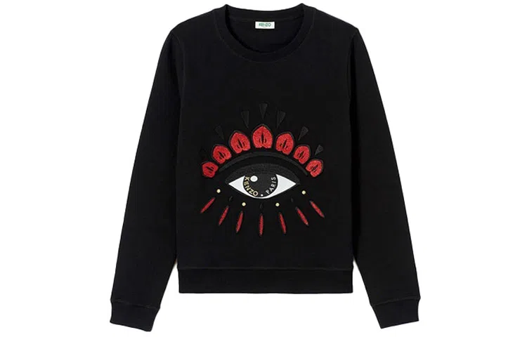 KENZO FW21 Logo