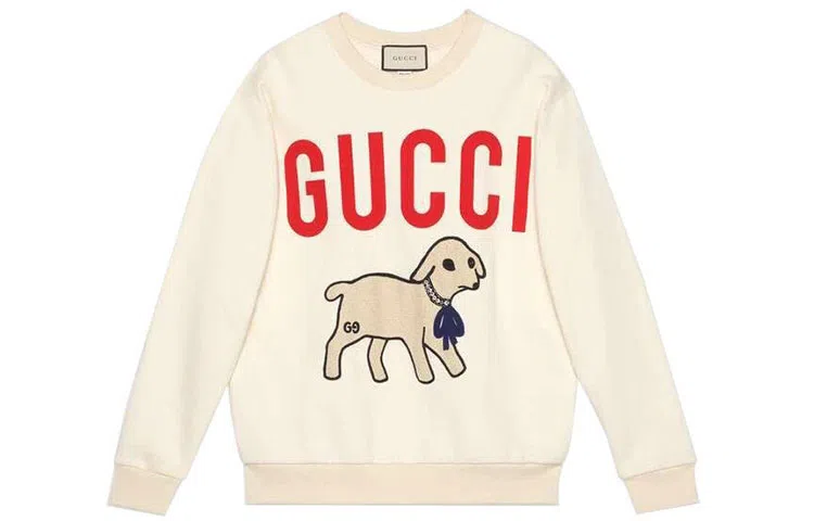 GUCCI FW21 Logo