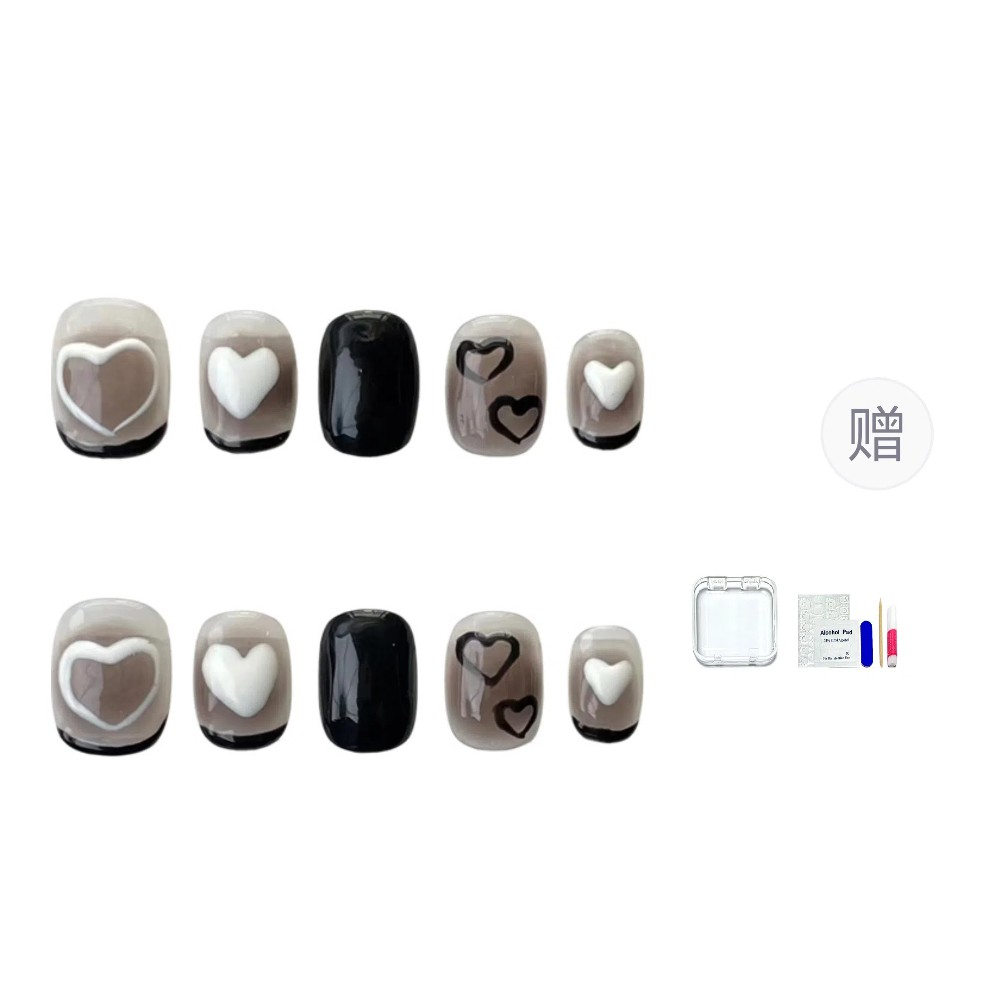 ins 12mm