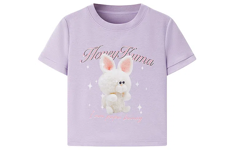 LEDIN x HONEY KUMA T