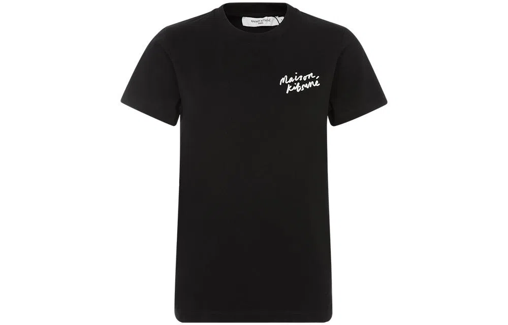 Maison Kitsune T