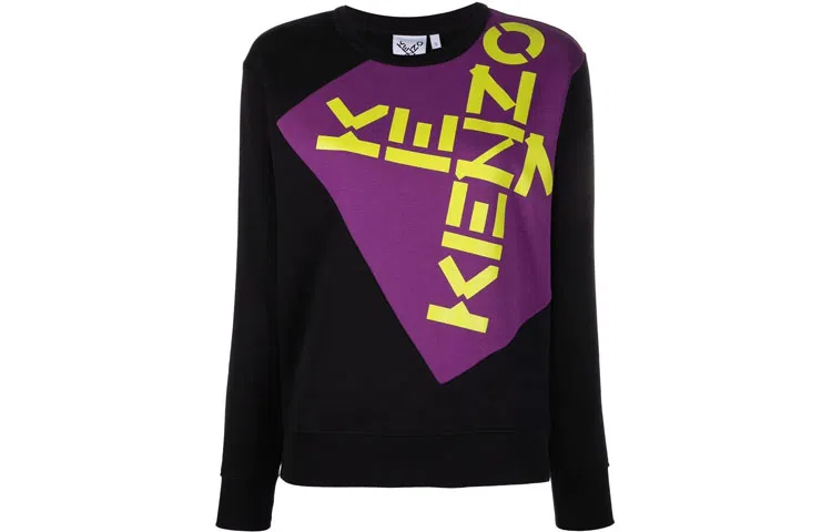 KENZO FW21 Logo