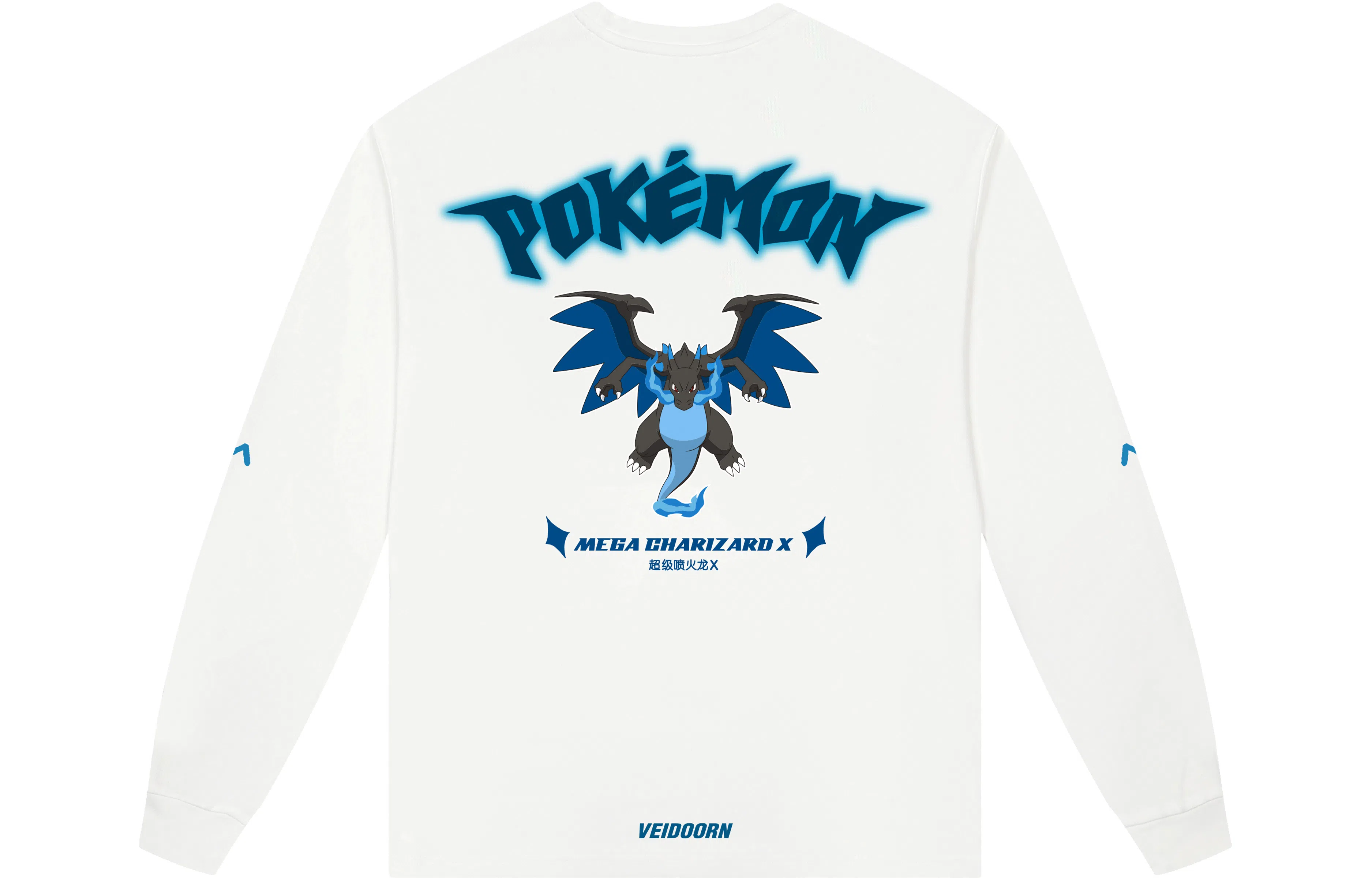 VEIDOORN x POKEMON