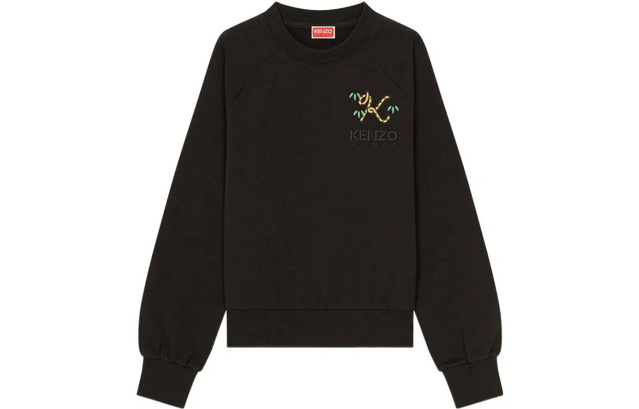 KENZO x Nigo FW22 Logo