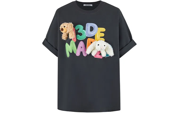 13 DEMARZO SS23 LogoT