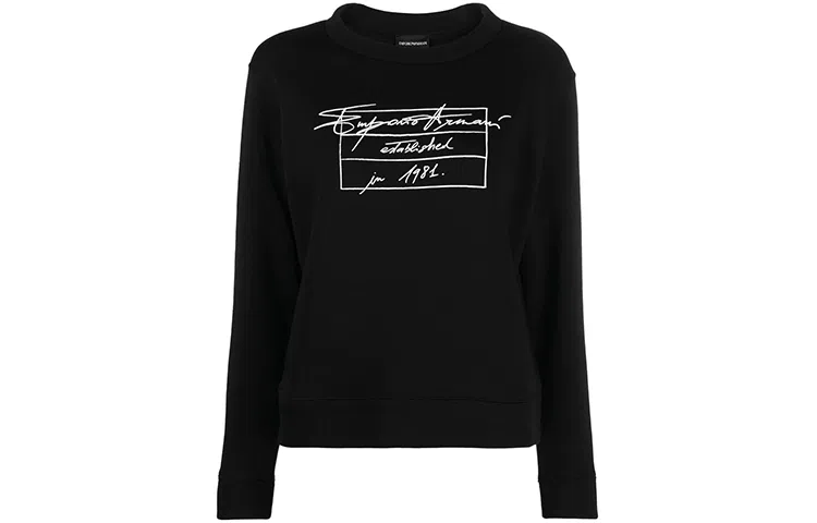 EMPORIO ARMANI FW21 Logo