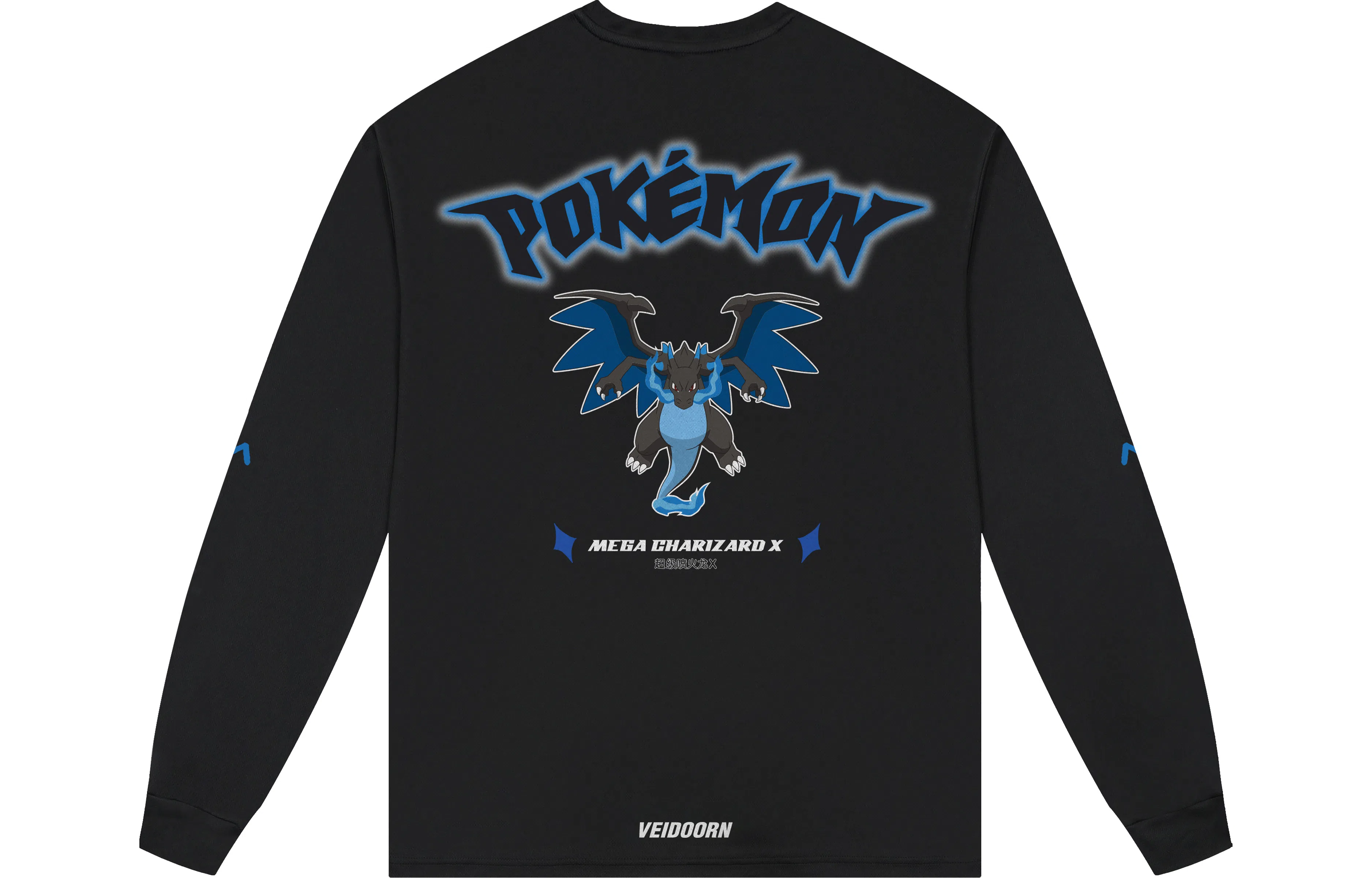 VEIDOORN x POKEMON