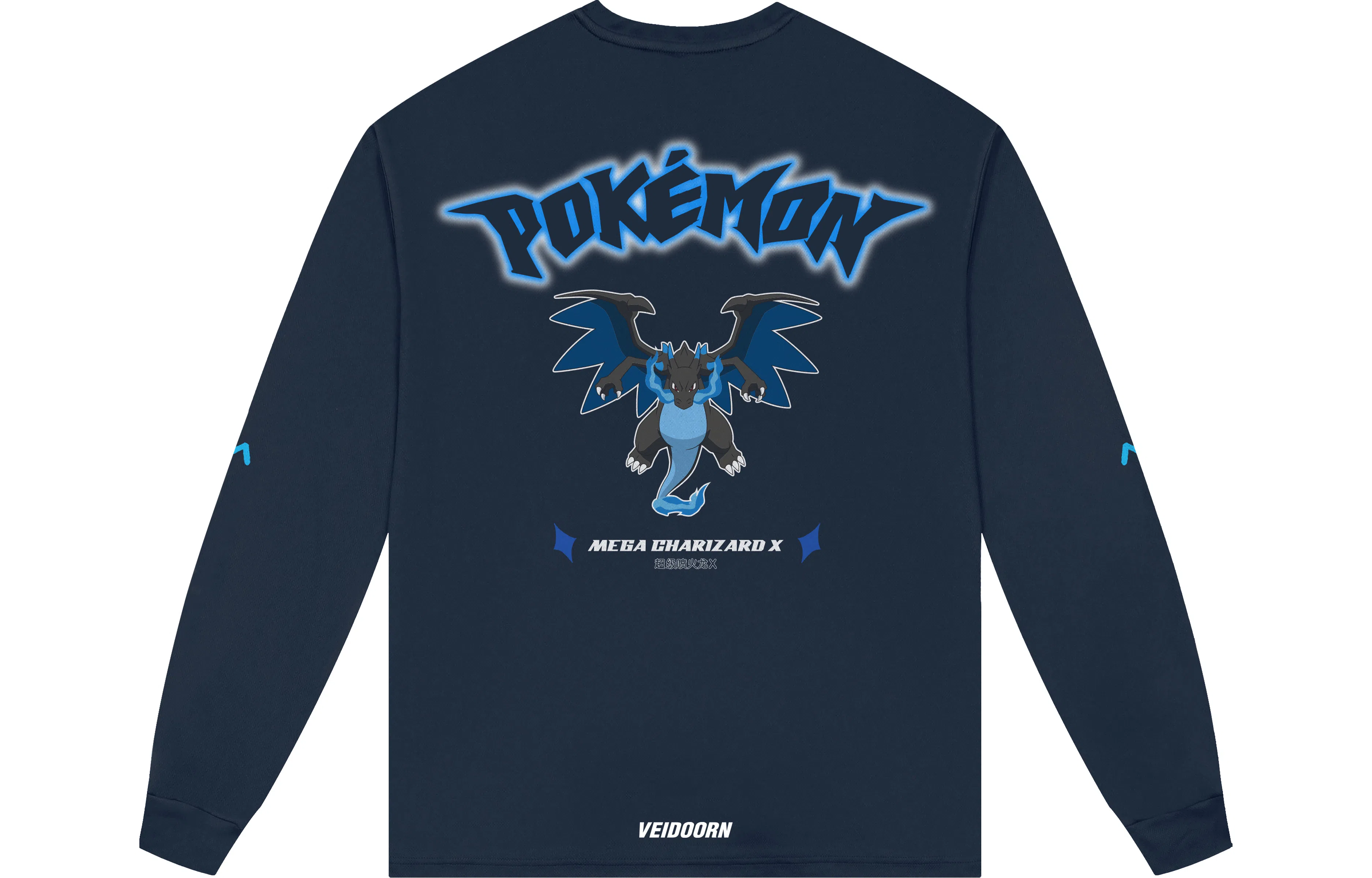 VEIDOORN x POKEMON
