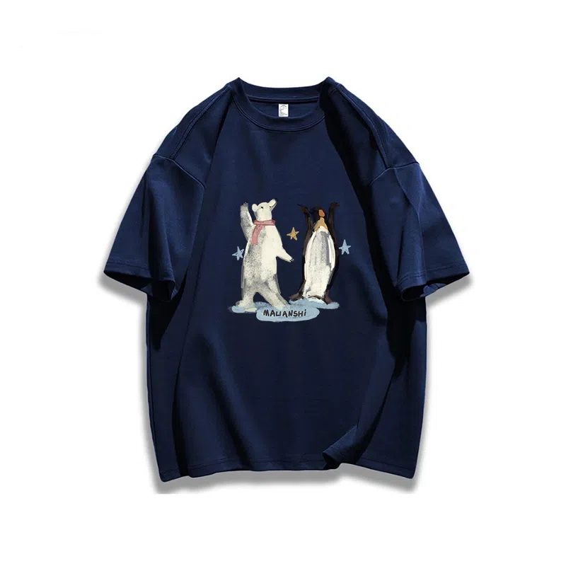 aimilian T