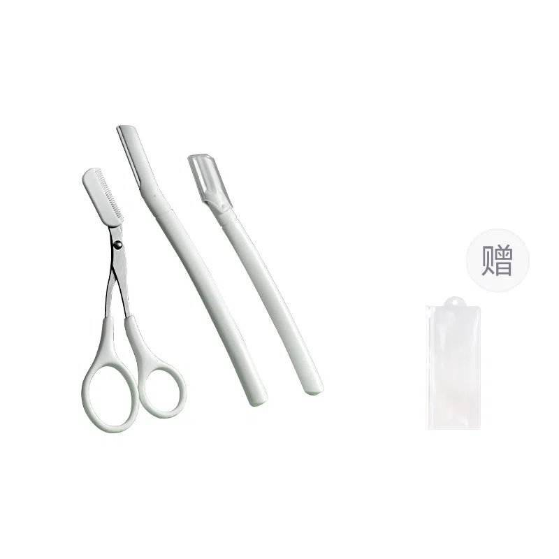 妮丽雅 修眉刀三件套安全型防刮伤 初学者必备套装