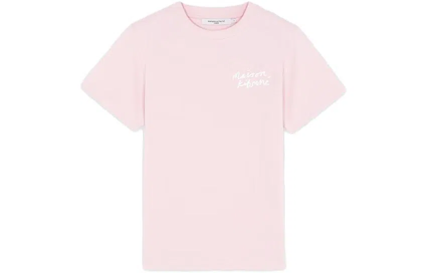 Maison Kitsune T