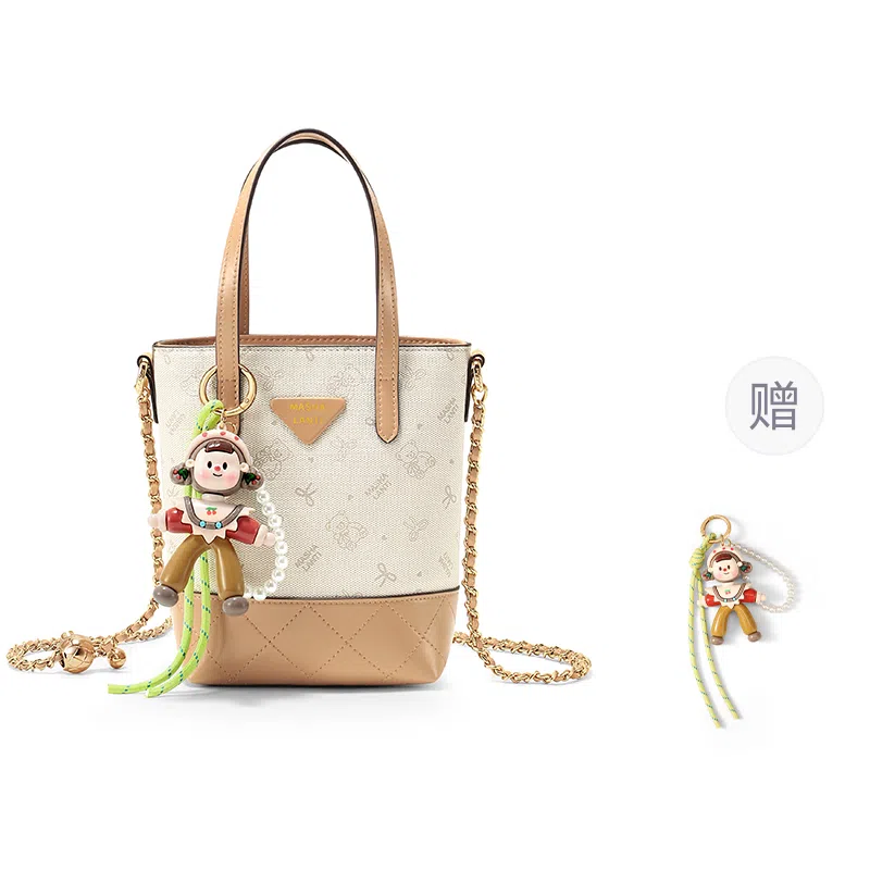 Mashalanti PVC Shoulder Bag