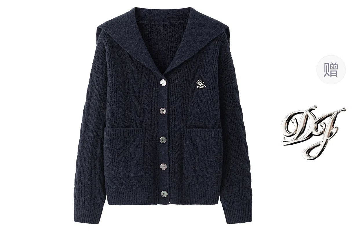 东鲸岁时记 港风复古绞花宽松单排扣开衫字母长袖针织衫 女款 藏青色