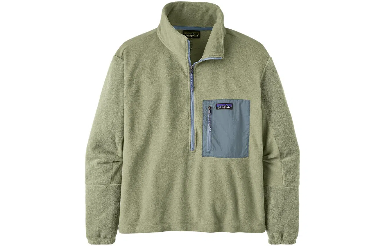 Patagonia Fleece Sweatshirt