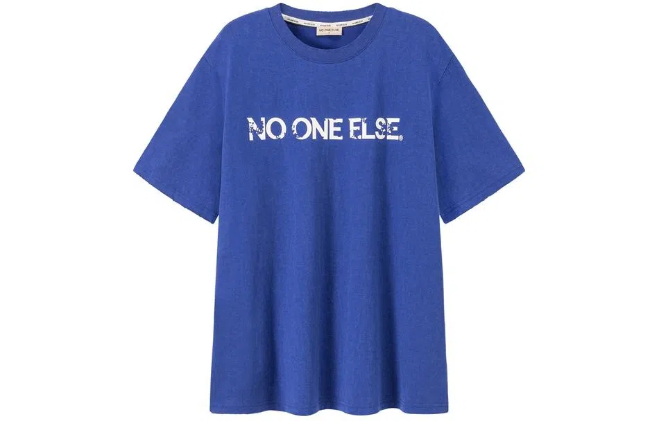 NO ONE ELSE T