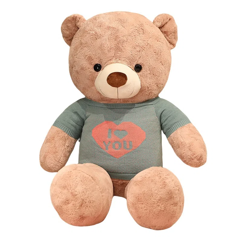 I love you 80cm100cm120cm140cm160cm180cm