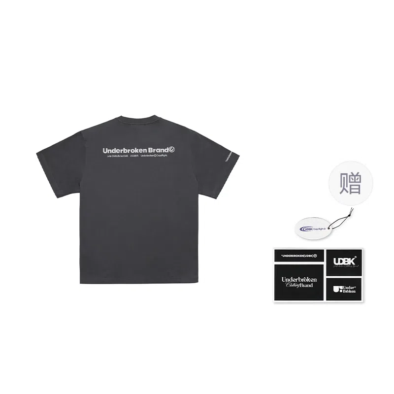 UDBK 300g T