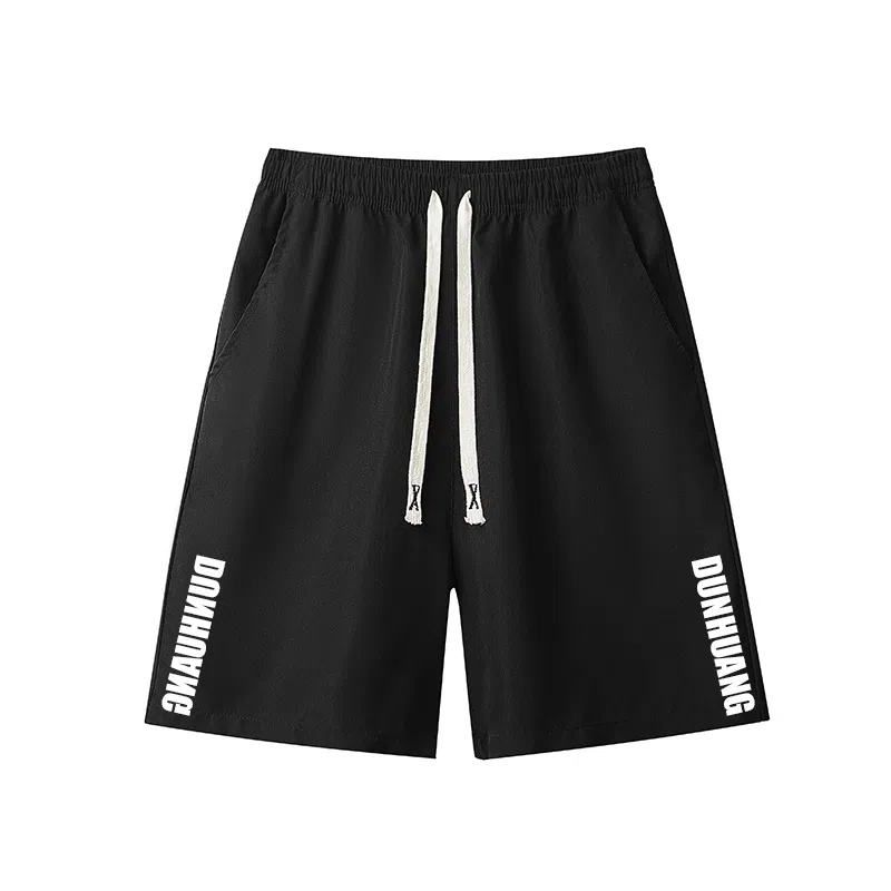 DUNHUANG INSPIRATION