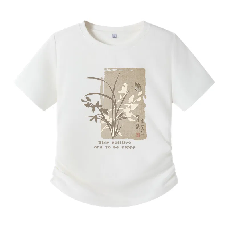 MJ STYLE T