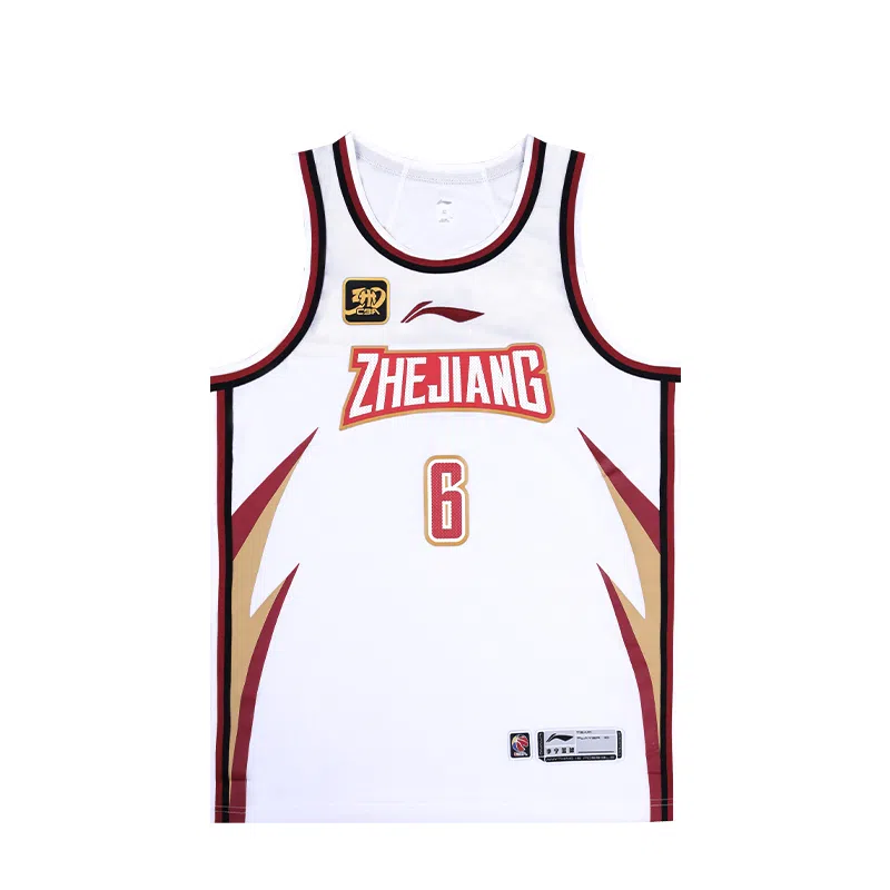 LiNing CBA Logo 24-25 6