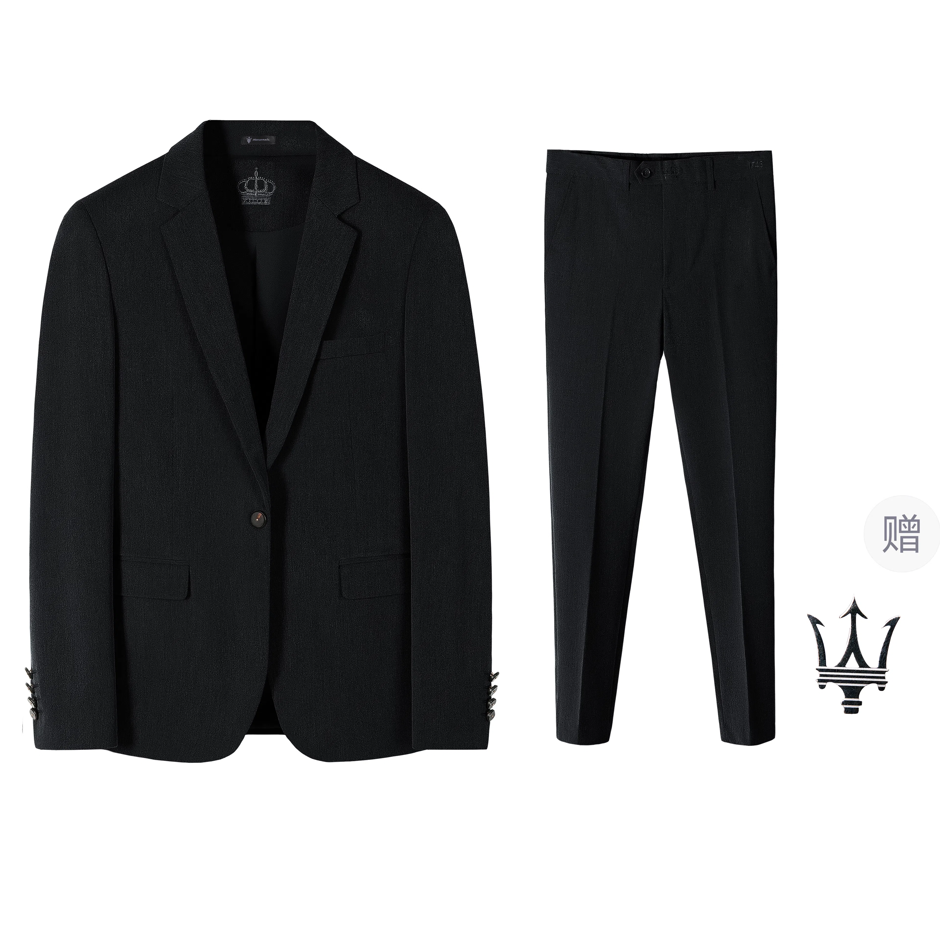 Maserati Logocleanfit