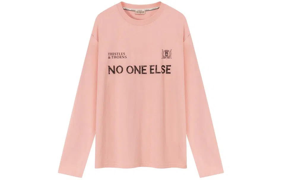 NO ONE ELSE T