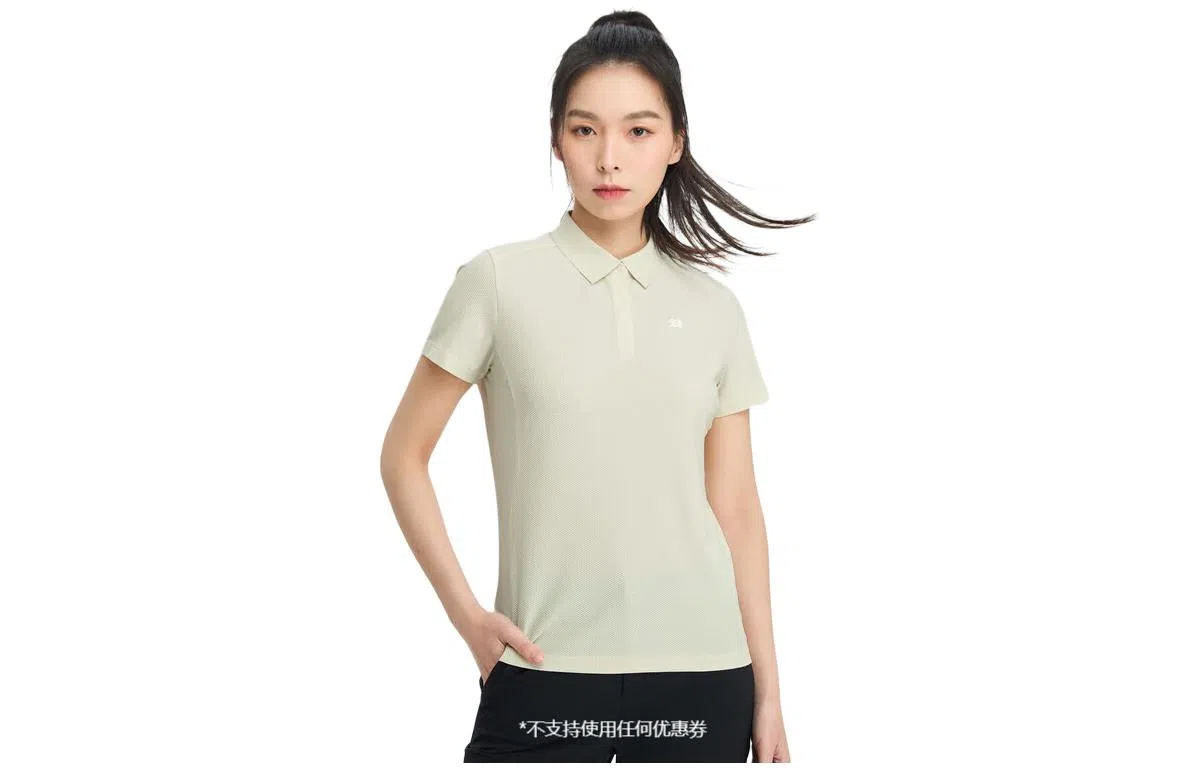 KOLON SPORT Polo