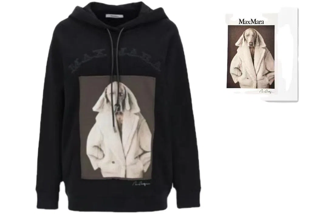 MaxMara Printed Hoodie