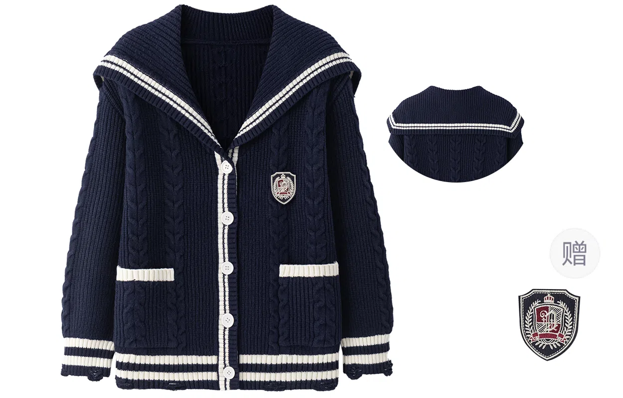 东鲸岁时记 学院风复古绞花学姐感休闲简约宽松海军领温柔风直排扣松弛感毛衣外套外搭开衫针织衫 秋冬季 男女同款 藏青色