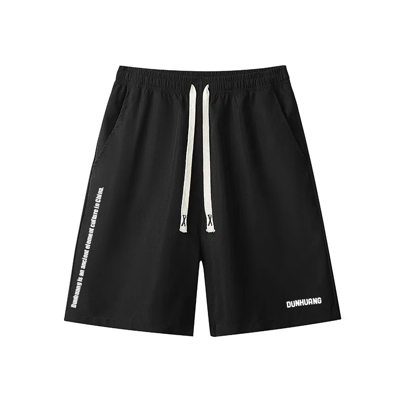 DUNHUANG INSPIRATION