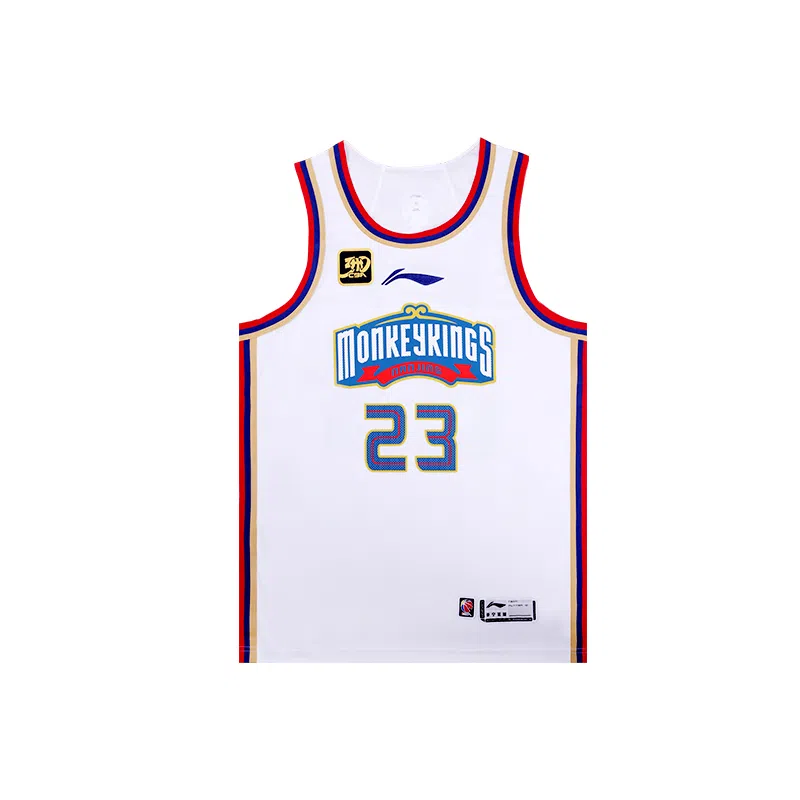 LiNing CBA Basketball Jersey 24-25 Season Nanjing Lin Wei 23 White