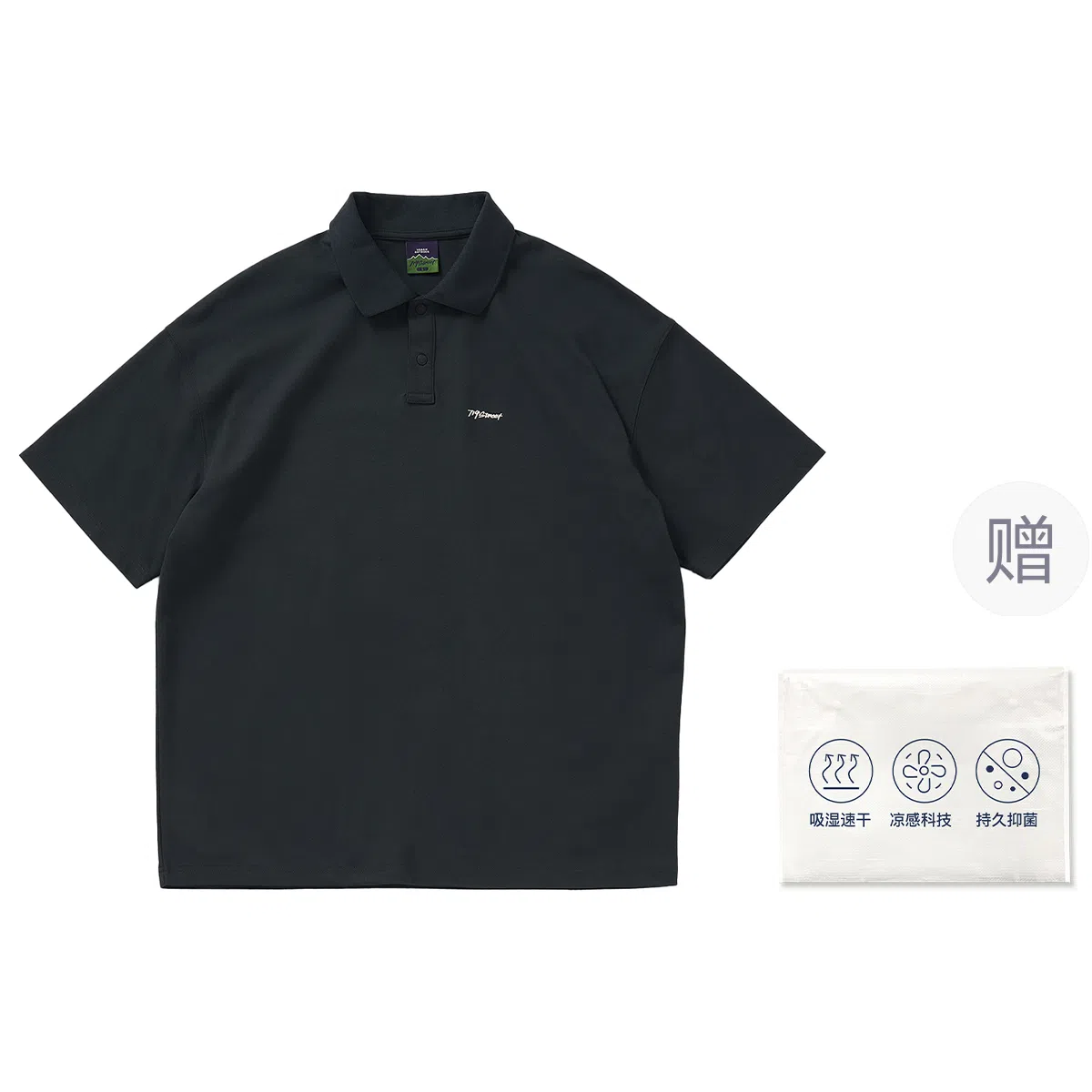 714STREET POLO