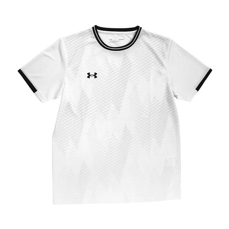 Under Armour Football Jersey White