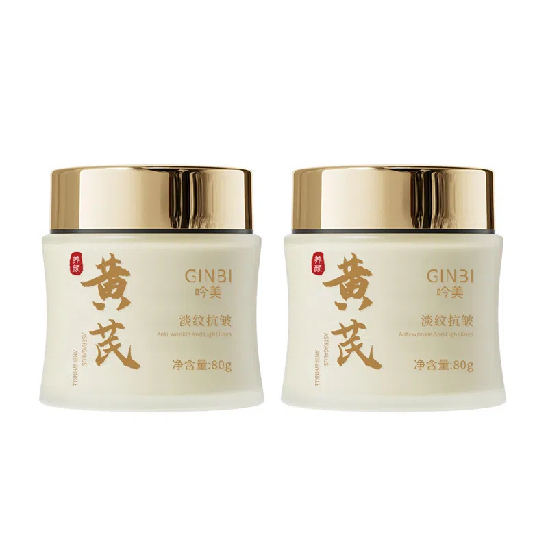 GINBI