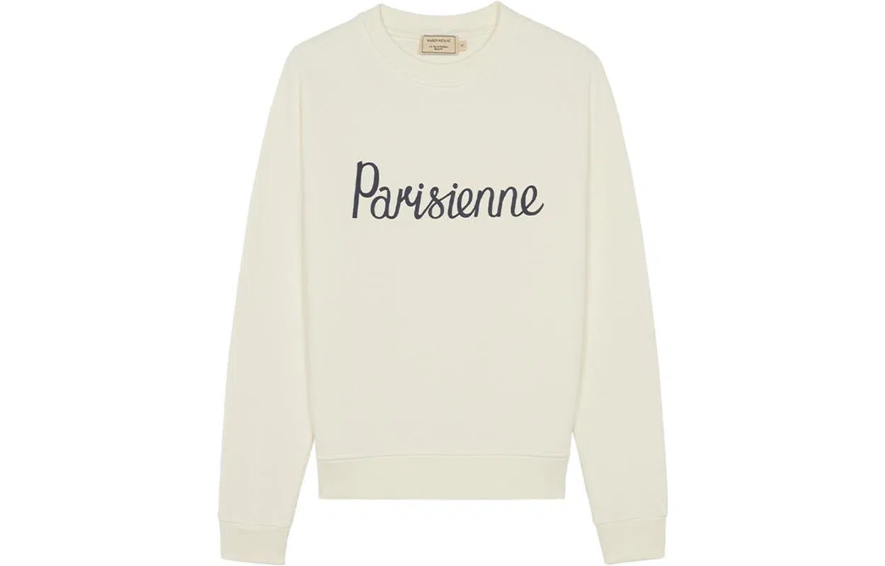Maison Kitsune SS22