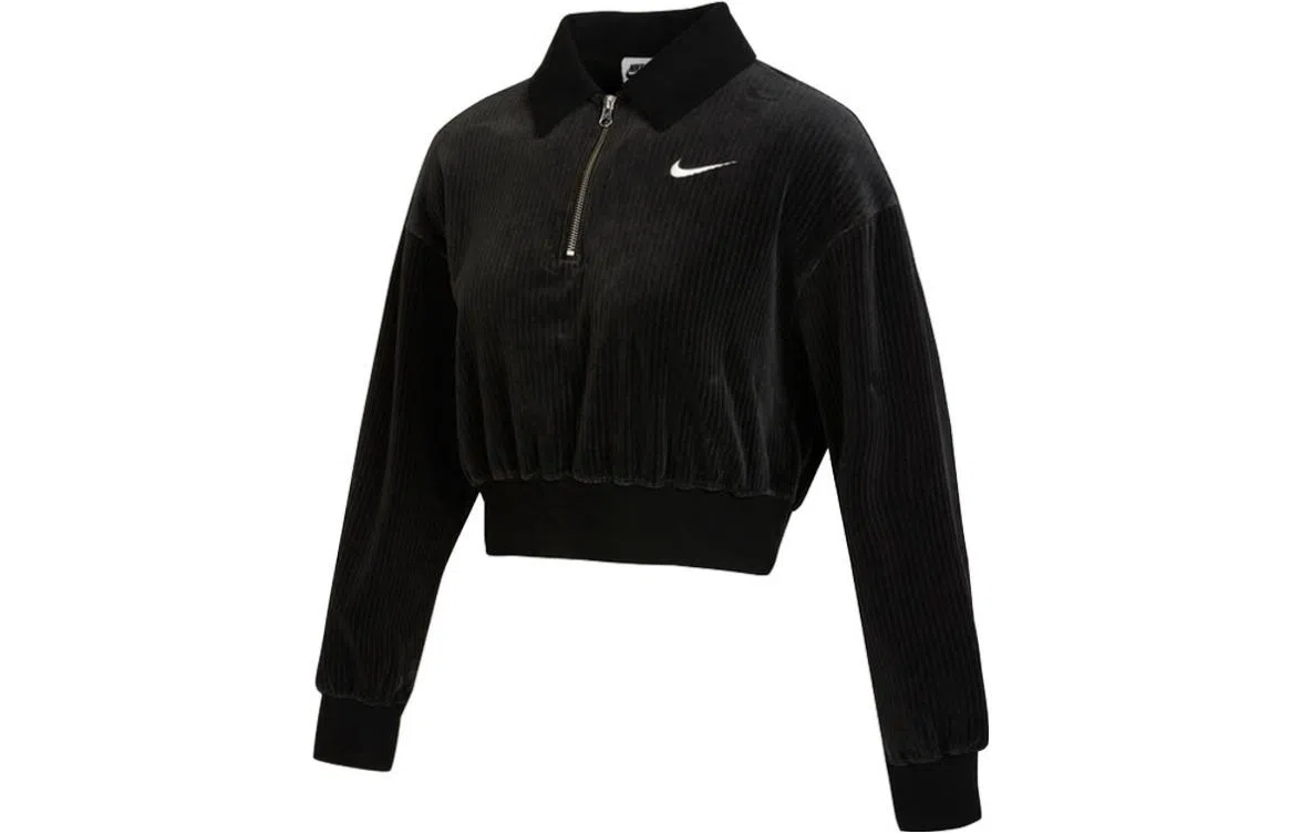 Nike Sportswear Logo
